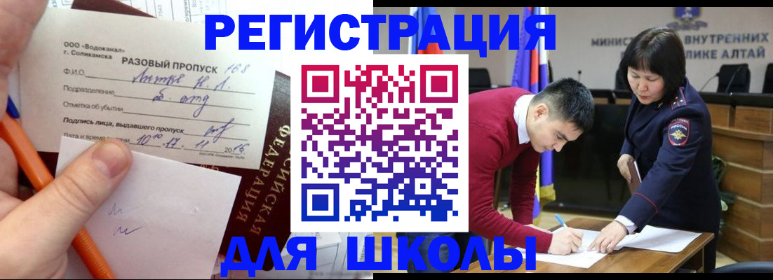 форма 3 в Тулуне